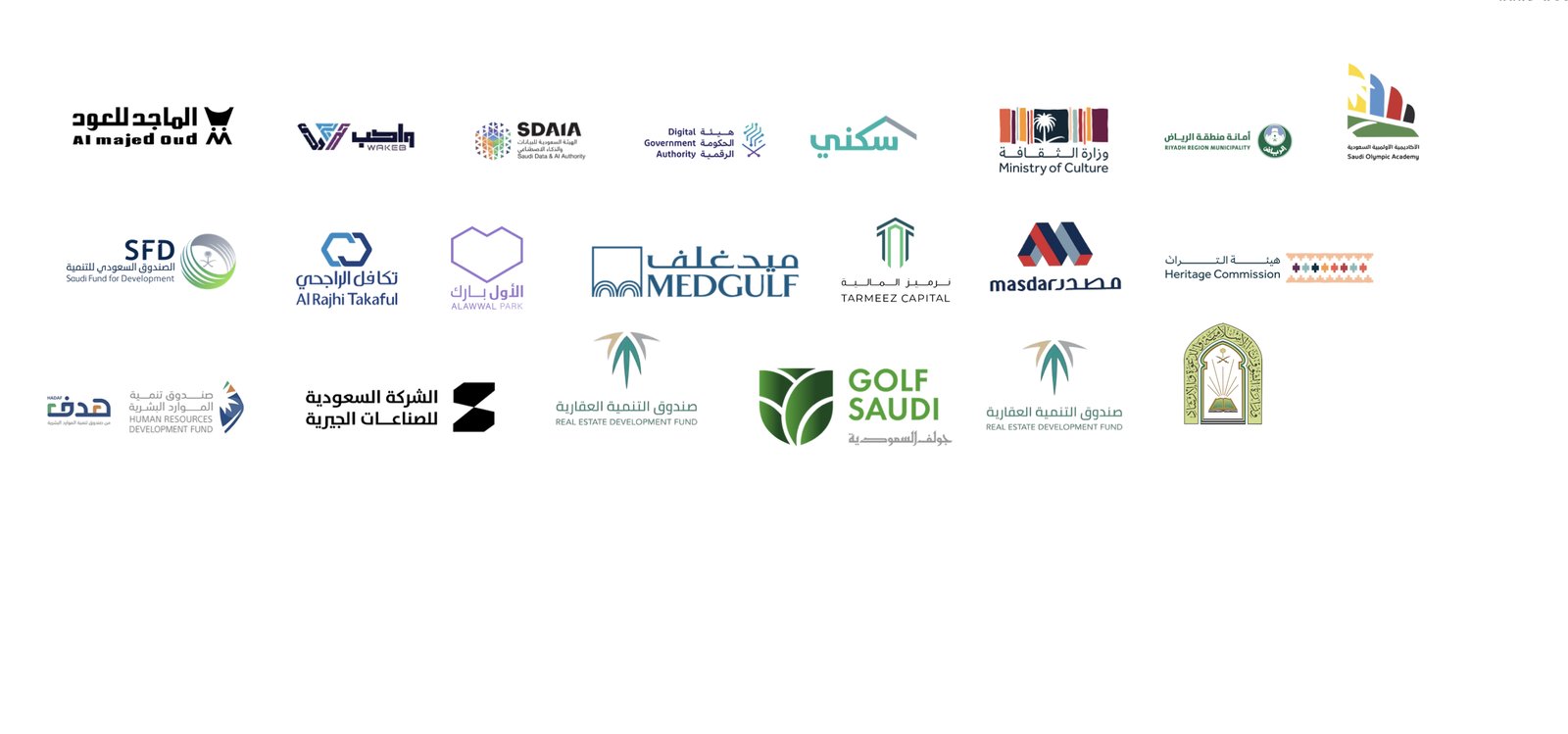 شعارات عملاء عرب هوست